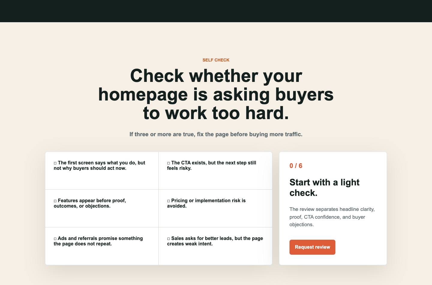 QuietBuyerLab self-check prototype for homepage conversion symptoms